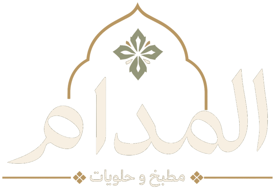 المدام